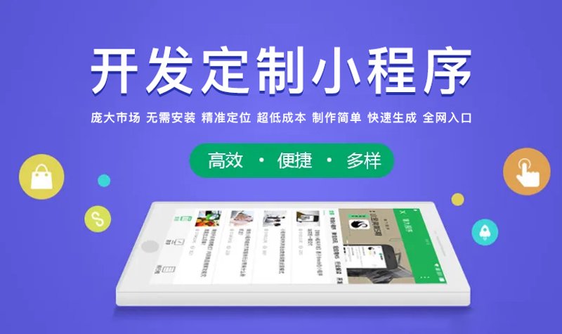 软件开发是什么?探秘背后的神奇魔力