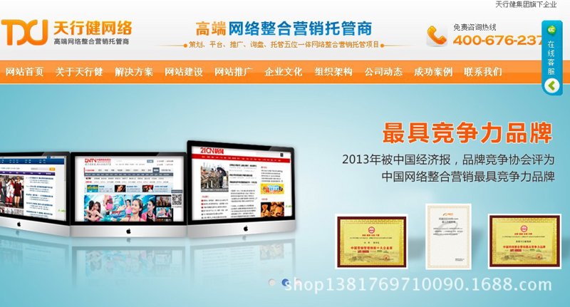 小程序开发流程揭秘:轻松构建你的移动应用