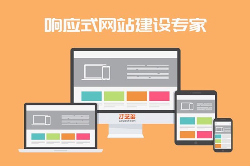 软件开发究竟是什么?通过故事叙述揭开神秘面纱