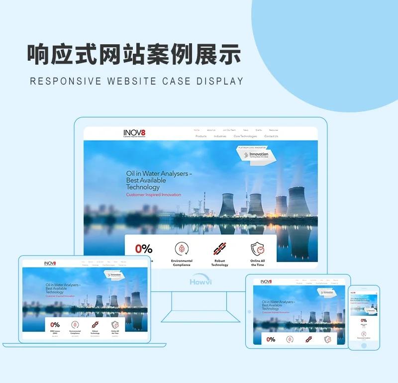 SEO优化专员是干什么的?—解析SEO优化的核心职责